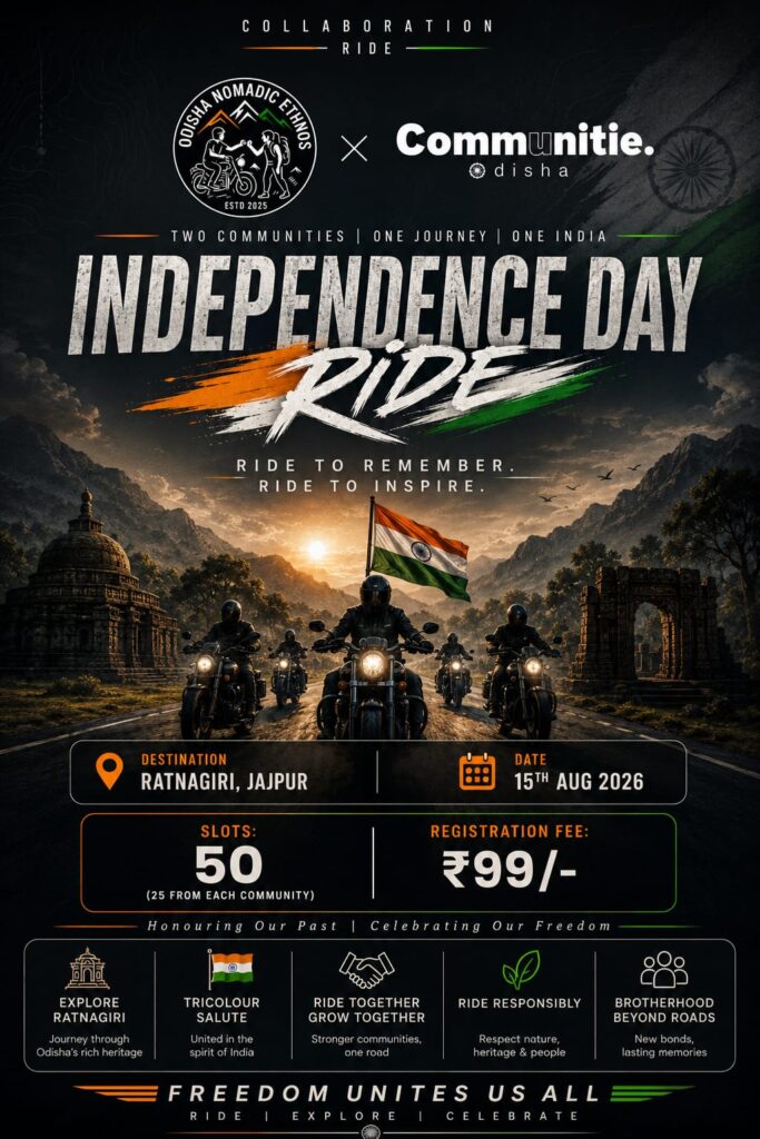 independence day ride co , one
